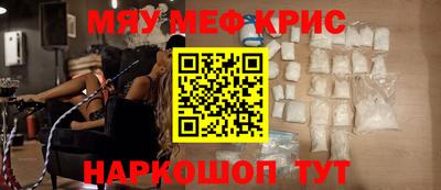 ПСИЛОЦИБИНОВЫЕ ГРИБЫ Дубна