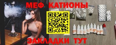 ПСИЛОЦИБИНОВЫЕ ГРИБЫ Дубна