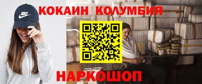 ПСИЛОЦИБИНОВЫЕ ГРИБЫ Дубна