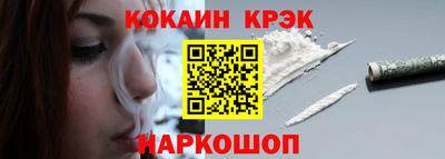 трава Донской