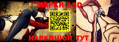 трава Донской