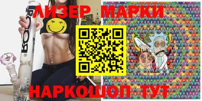 ПСИЛОЦИБИНОВЫЕ ГРИБЫ Дубна