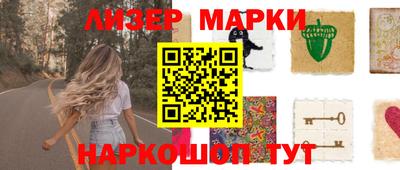 крисы Донецк