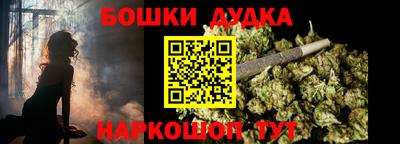 ПСИЛОЦИБИНОВЫЕ ГРИБЫ Дубна