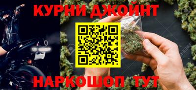 трава Донской