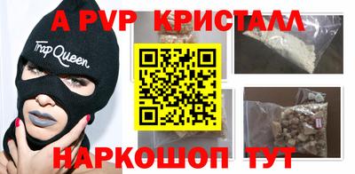 ПСИЛОЦИБИНОВЫЕ ГРИБЫ Дубна