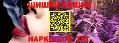 крисы Донецк