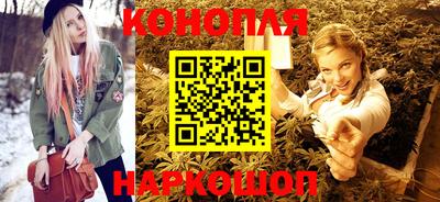 ПСИЛОЦИБИНОВЫЕ ГРИБЫ Дубна