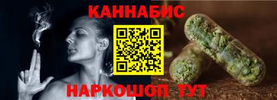 ПСИЛОЦИБИНОВЫЕ ГРИБЫ Дубна
