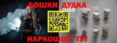 крисы Донецк