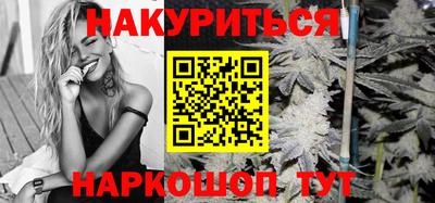 крисы Донецк