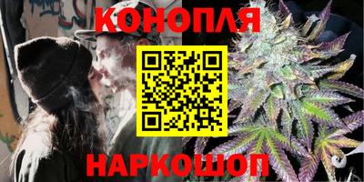ПСИЛОЦИБИНОВЫЕ ГРИБЫ Дубна