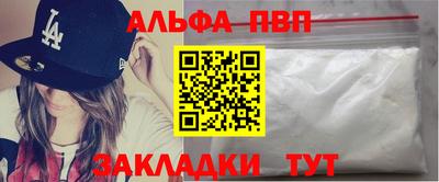 крисы Донецк