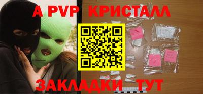 ПСИЛОЦИБИНОВЫЕ ГРИБЫ Дубна