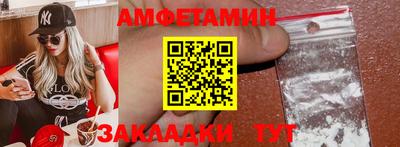 ПСИЛОЦИБИНОВЫЕ ГРИБЫ Дубна