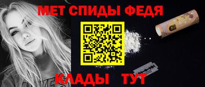 крисы Донецк