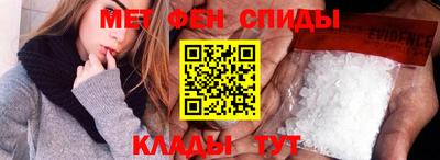 крисы Донецк