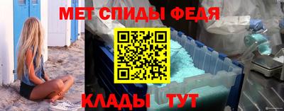 ПСИЛОЦИБИНОВЫЕ ГРИБЫ Дубна