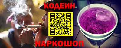 крисы Донецк