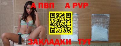 ПСИЛОЦИБИНОВЫЕ ГРИБЫ Дубна