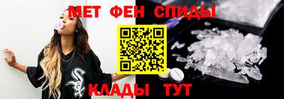 трава Донской