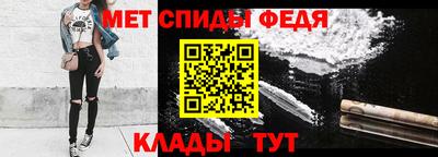 трава Донской