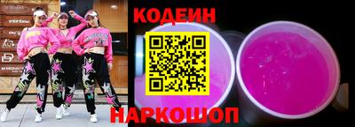 ПСИЛОЦИБИНОВЫЕ ГРИБЫ Дубна