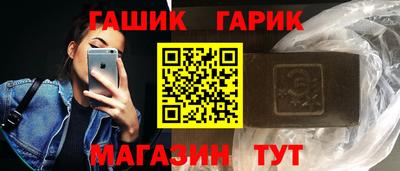 трава Донской