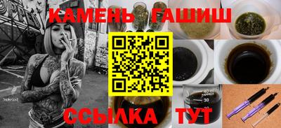 крисы Донецк
