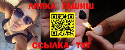 ПСИЛОЦИБИНОВЫЕ ГРИБЫ Дубна