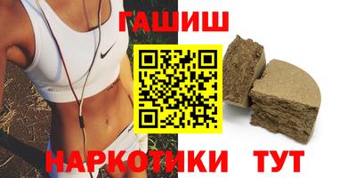 трава Донской
