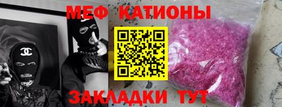ПСИЛОЦИБИНОВЫЕ ГРИБЫ Дубна