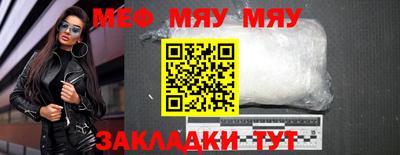 ПСИЛОЦИБИНОВЫЕ ГРИБЫ Дубна