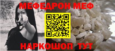 ПСИЛОЦИБИНОВЫЕ ГРИБЫ Дубна