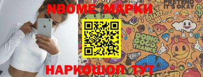 ПСИЛОЦИБИНОВЫЕ ГРИБЫ Дубна