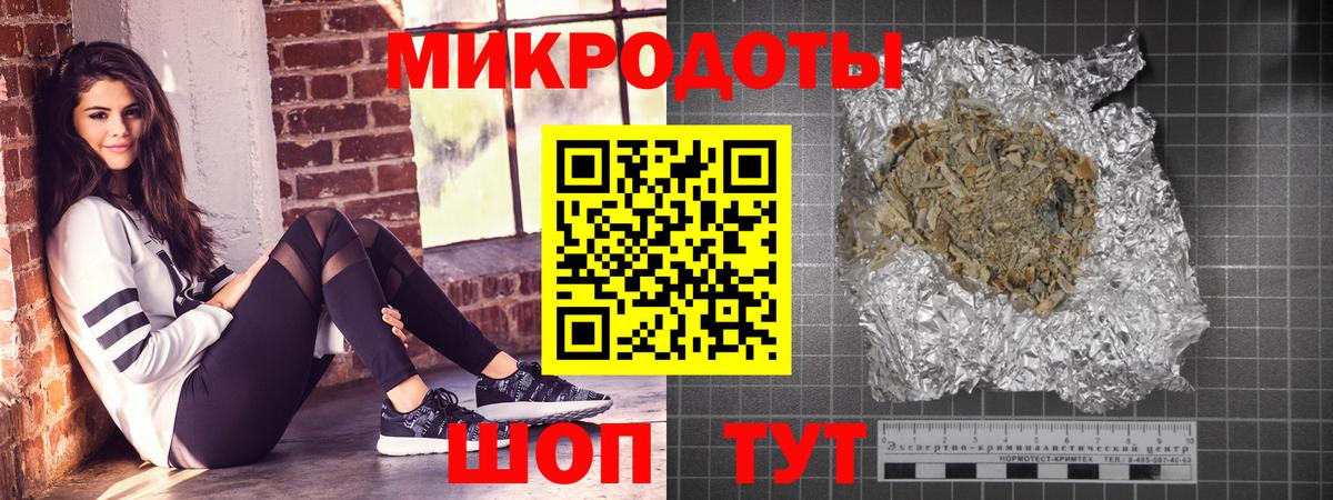 купить наркотик  Псилоцибиновые грибы Cubensis  Галлюциногенные грибы Cubensis  Вход с VPN  Красноуфимск 